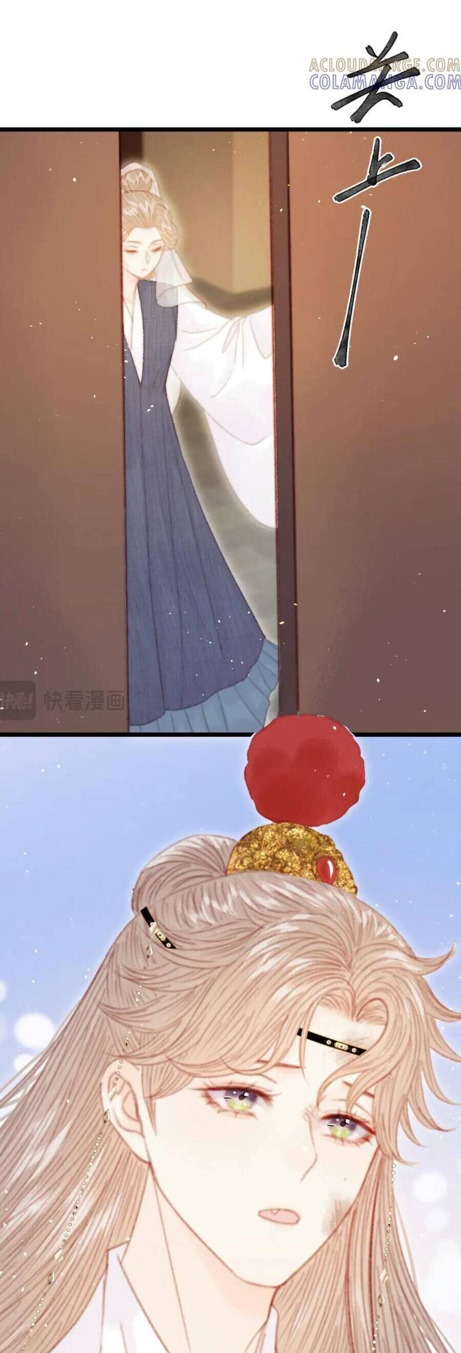 Trọng Sinh Chi Ác Phi Nghịch Tập - Chapter 27 - Page 73