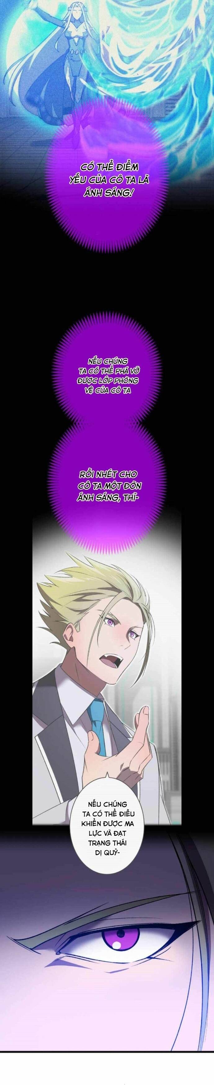 Thánh Kiếm Trùng Sinh			 - Chapter 26 - Page 16