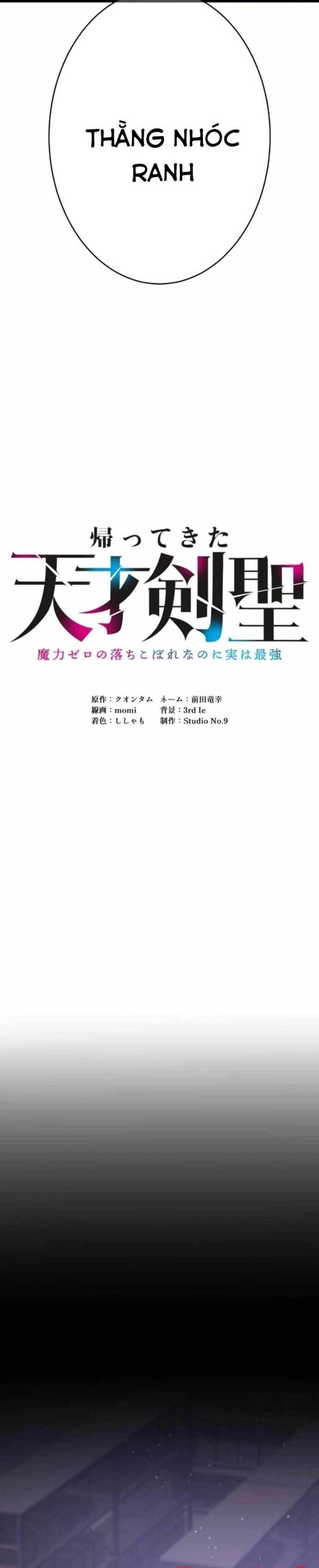 Thánh Kiếm Trùng Sinh			 - Chapter 27 - Page 4