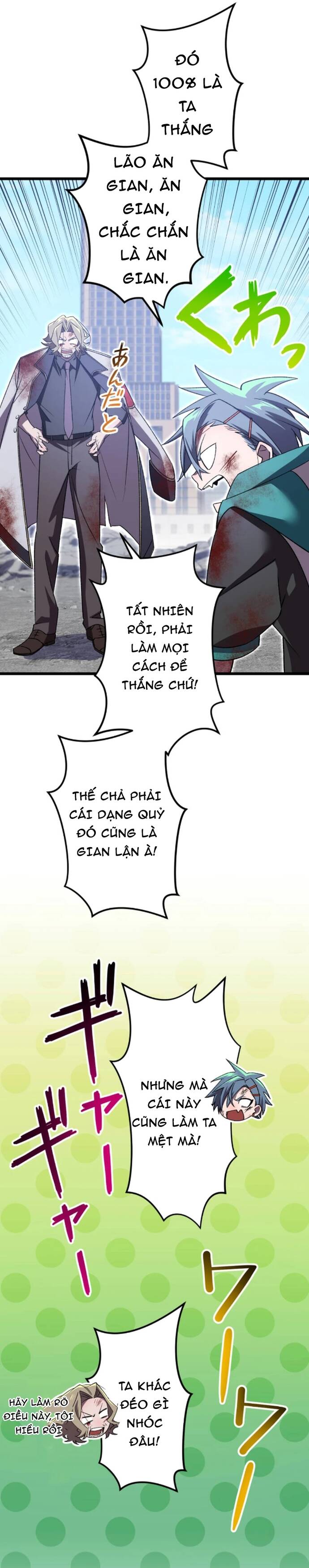 Thánh Kiếm Trùng Sinh			 - Chapter 29 - Page 34