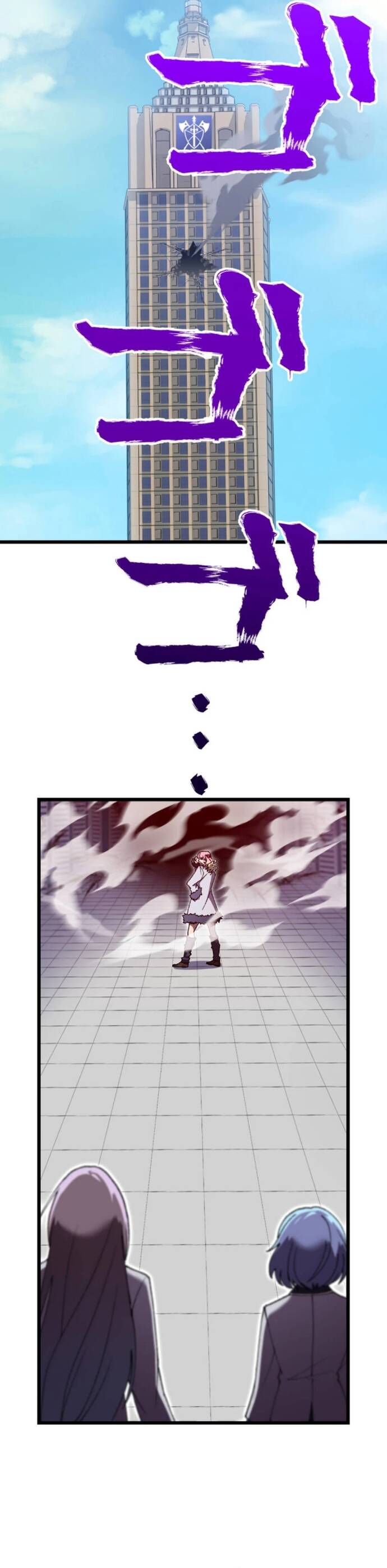 Thánh Kiếm Trùng Sinh			 - Chapter 29 - Page 52