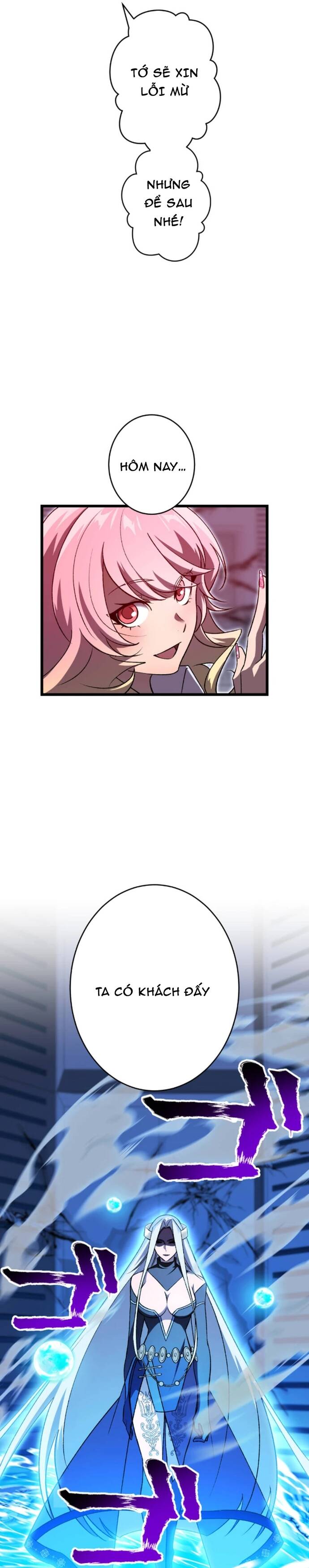 Thánh Kiếm Trùng Sinh			 - Chapter 29 - Page 54