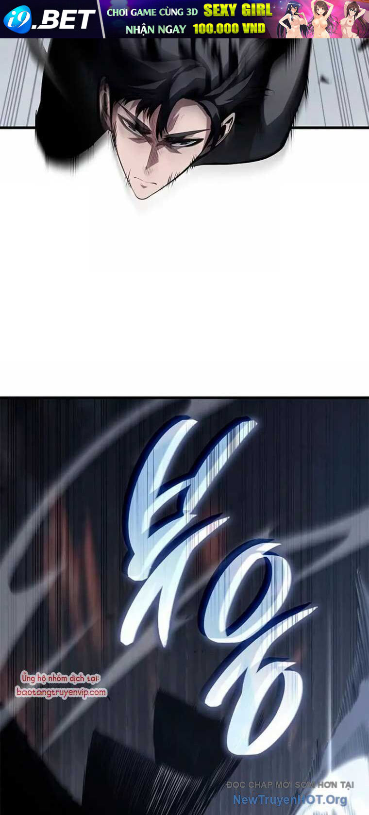 Tạp Huyết - Chapter 44 - Page 13