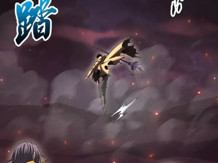 Ta Trở Thành Thần Sau Khi Afk Hàng Triệu Năm - Chapter 37 - Page 121