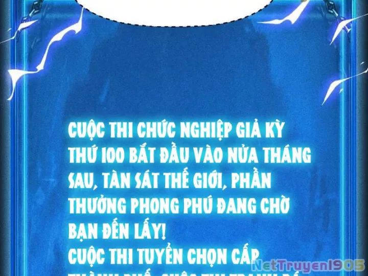 Ta Trở Thành Thần Sau Khi Afk Hàng Triệu Năm - Chapter 39 - Page 28