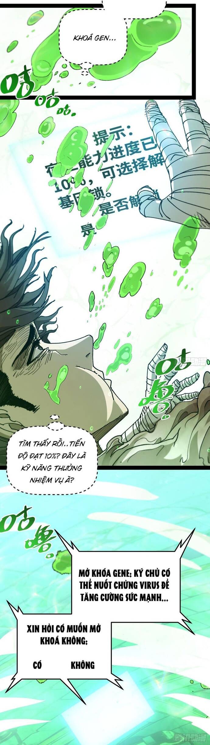 Tận Thế Ập Đến, Ta Tái Sinh Thành Bạo Chúa - Chapter 11 - Page 20