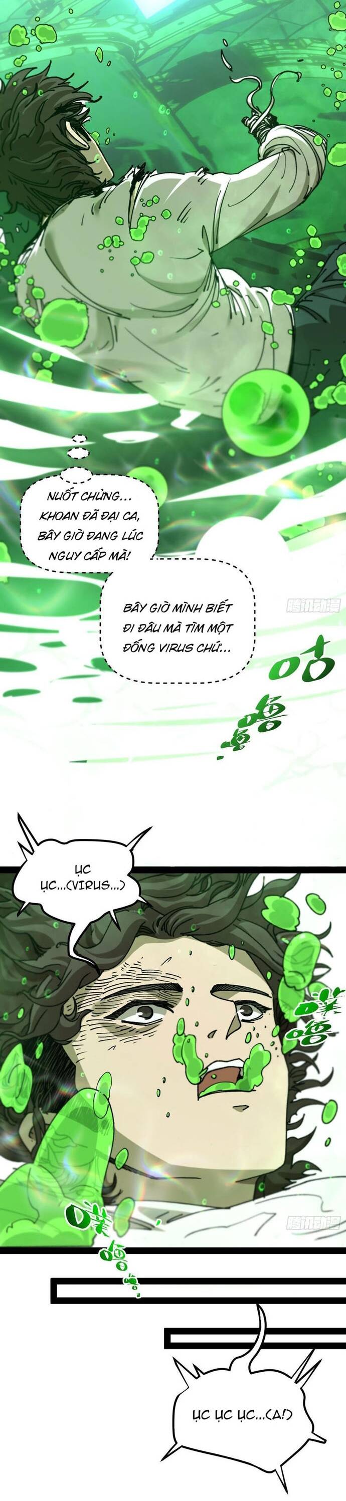 Tận Thế Ập Đến, Ta Tái Sinh Thành Bạo Chúa - Chapter 11 - Page 21
