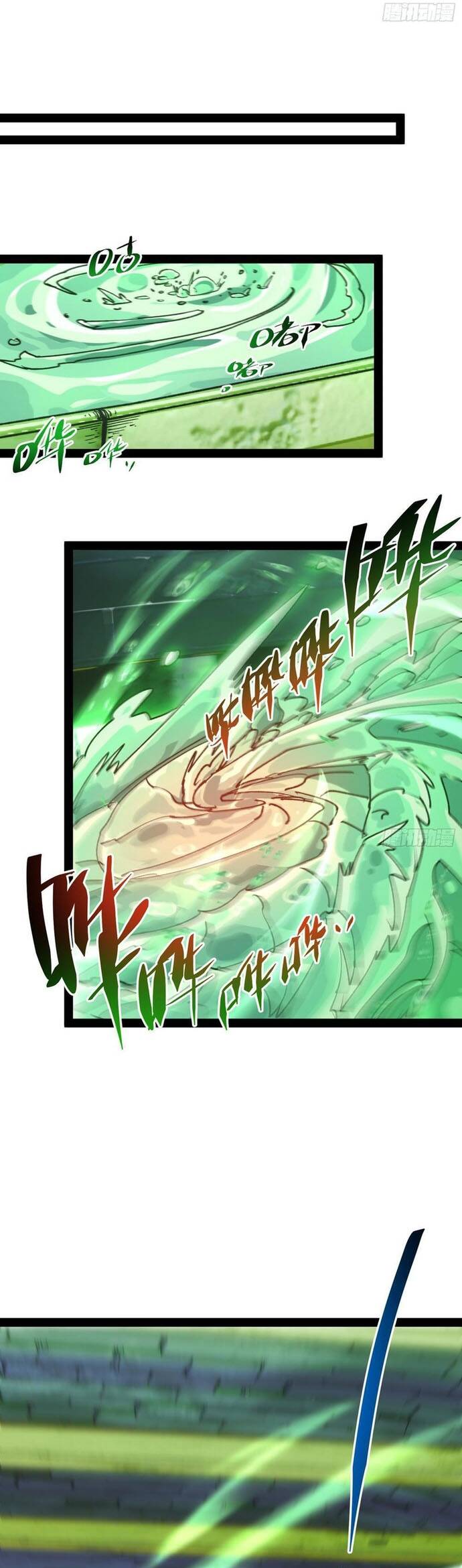 Tận Thế Ập Đến, Ta Tái Sinh Thành Bạo Chúa - Chapter 11 - Page 22