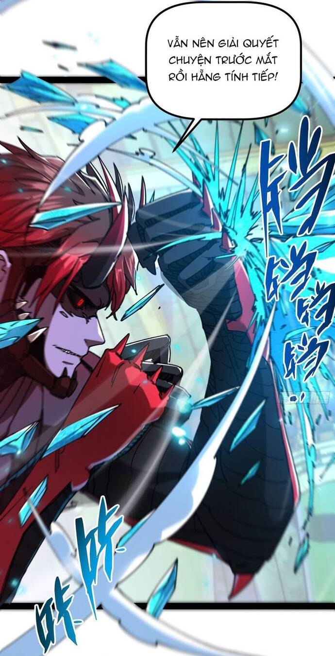 Tận Thế Ập Đến, Ta Tái Sinh Thành Bạo Chúa - Chapter 12 - Page 9