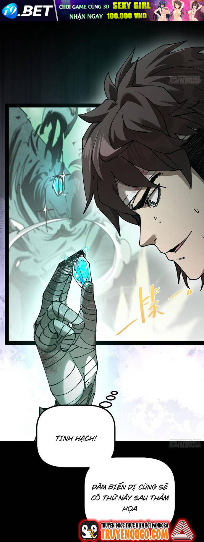 Tận Thế Ập Đến, Ta Tái Sinh Thành Bạo Chúa - Chapter 9 - Page 16