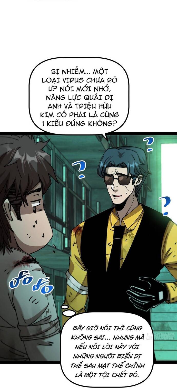 Tận Thế Ập Đến, Ta Tái Sinh Thành Bạo Chúa - Chapter 9 - Page 35