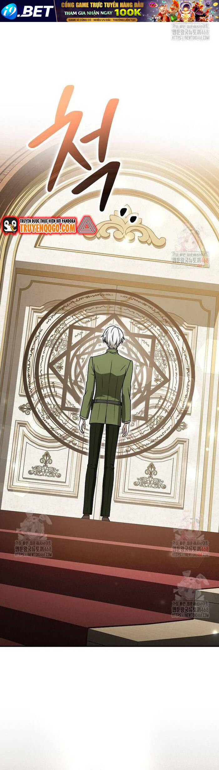 Pháp Sư Thiên Tài Thấu Triệt Khái Niệm - Chapter 24 - Page 47