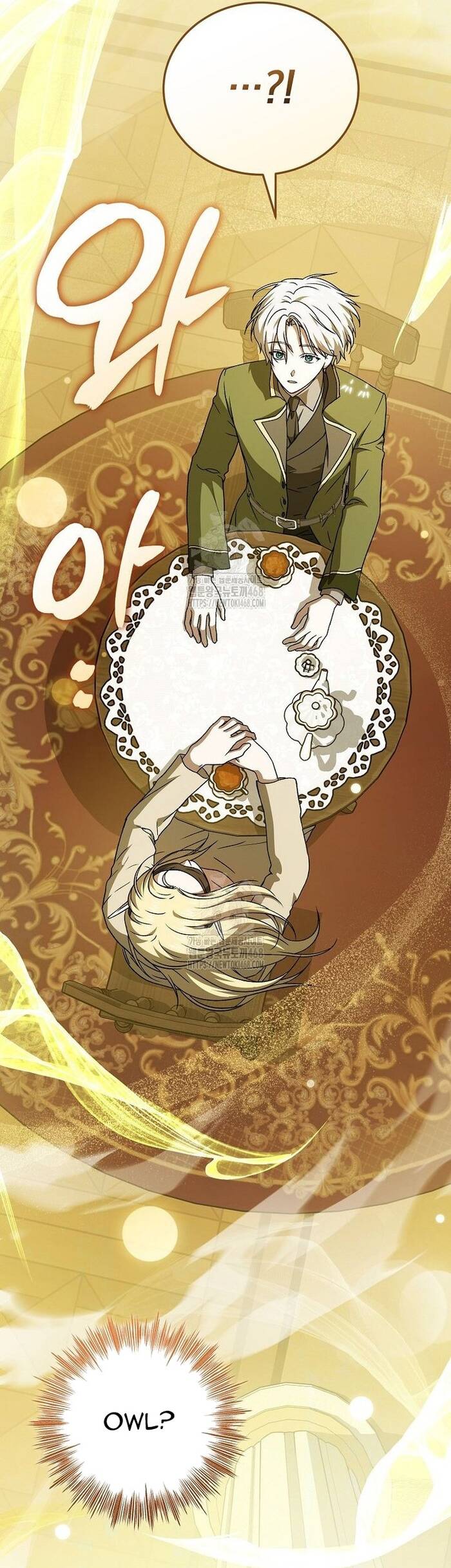 Pháp Sư Thiên Tài Thấu Triệt Khái Niệm - Chapter 25 - Page 18