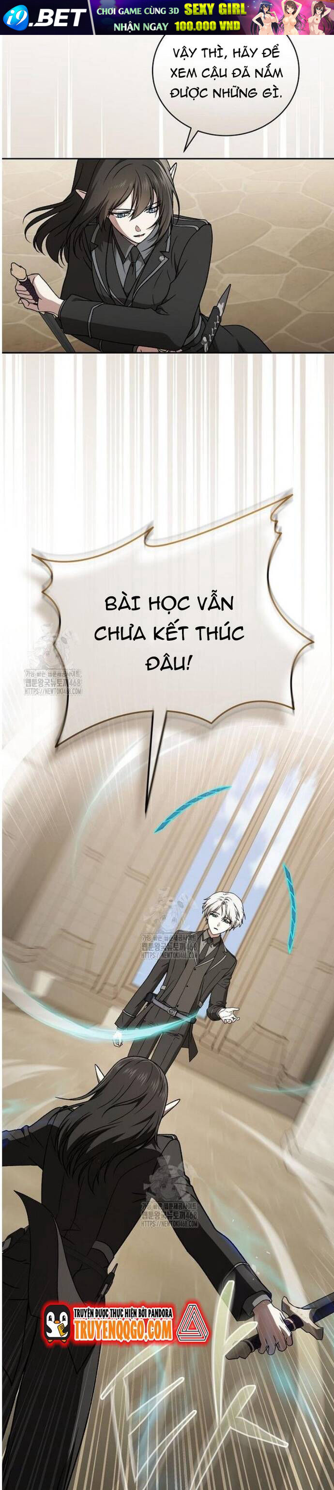Pháp Sư Thiên Tài Thấu Triệt Khái Niệm - Chapter 28 - Page 16