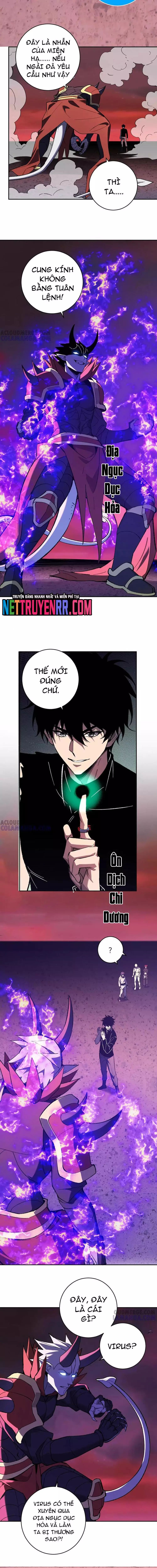 Mạt Nhật Thiên Hạ: Ta, Virus Quân Vương - Chapter 71.1 - Page 5