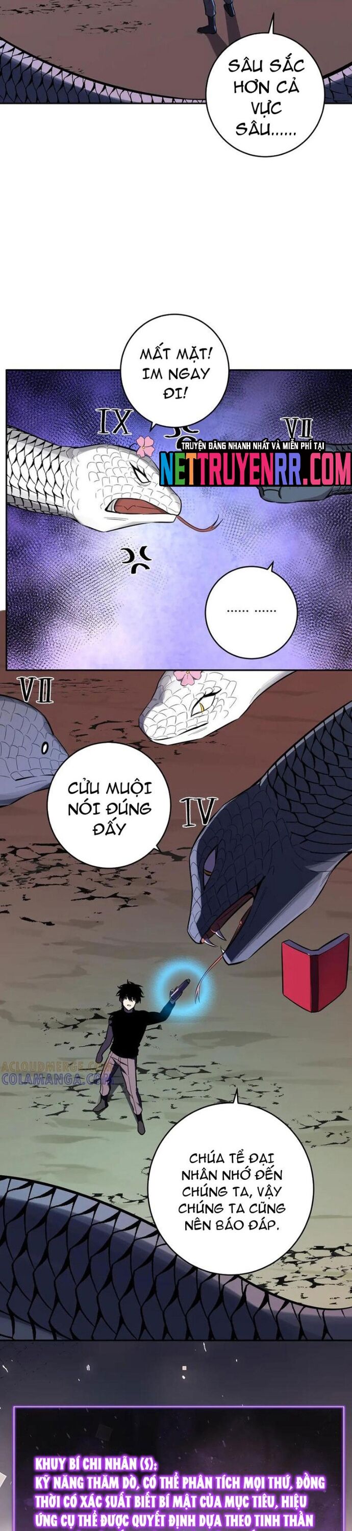 Mạt Nhật Thiên Hạ: Ta, Virus Quân Vương - Chapter 73 - Page 16