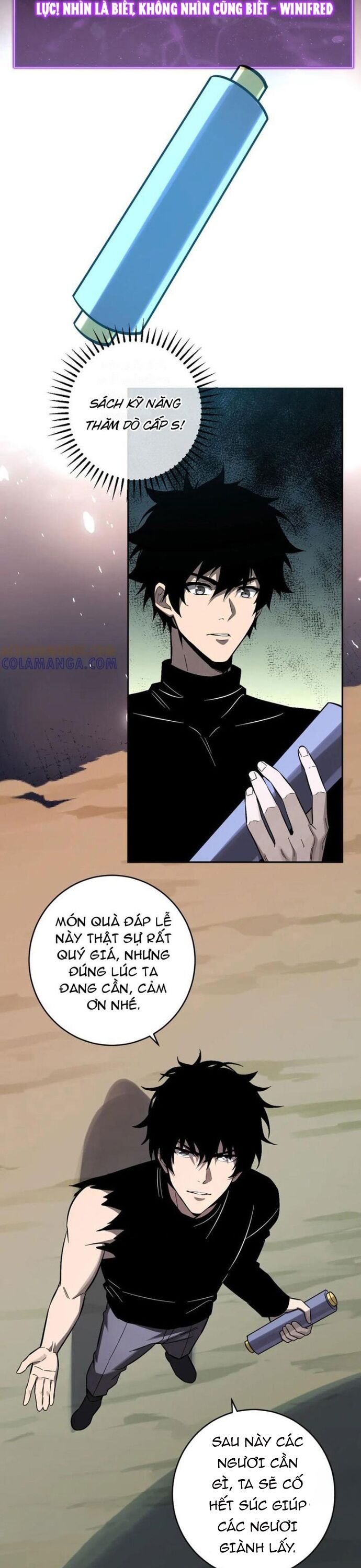 Mạt Nhật Thiên Hạ: Ta, Virus Quân Vương - Chapter 73 - Page 17