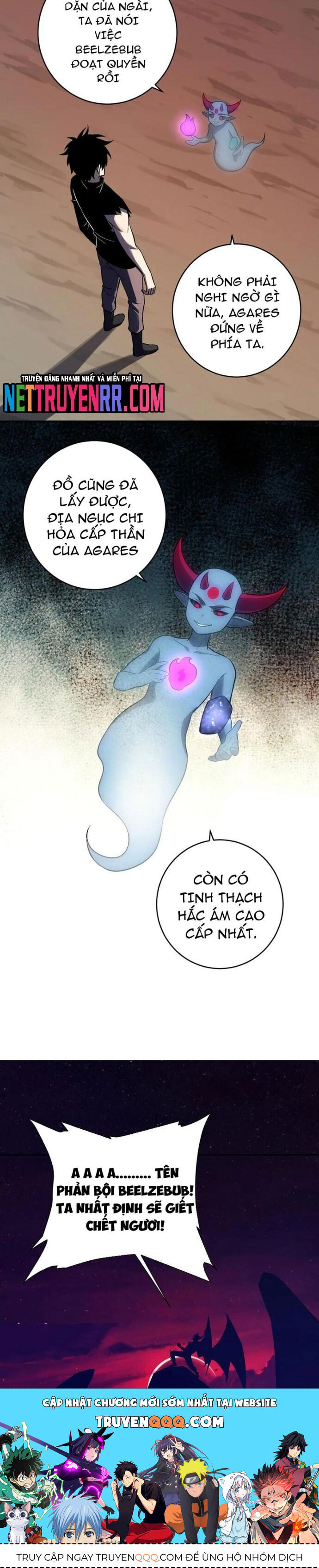 Mạt Nhật Thiên Hạ: Ta, Virus Quân Vương - Chapter 73 - Page 19