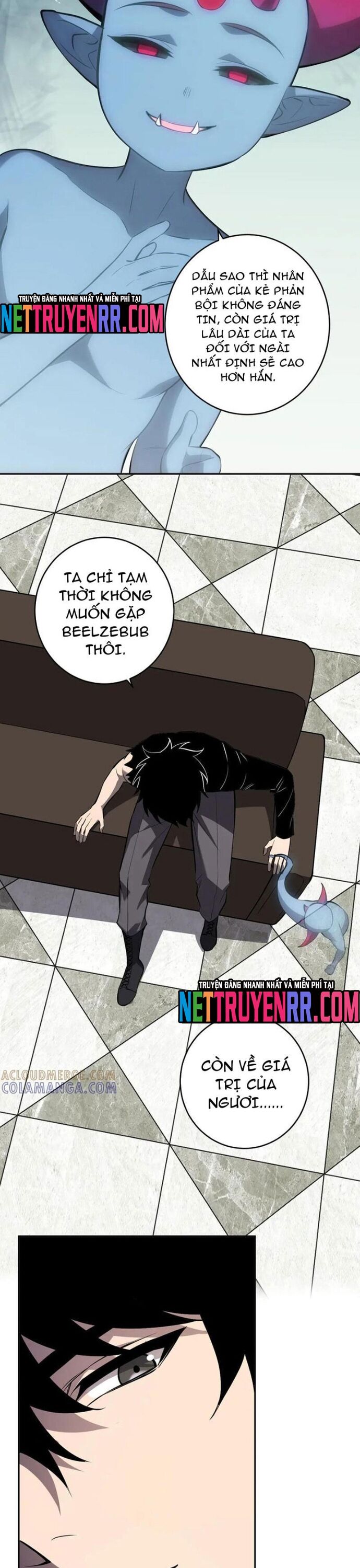 Mạt Nhật Thiên Hạ: Ta, Virus Quân Vương - Chapter 73 - Page 6