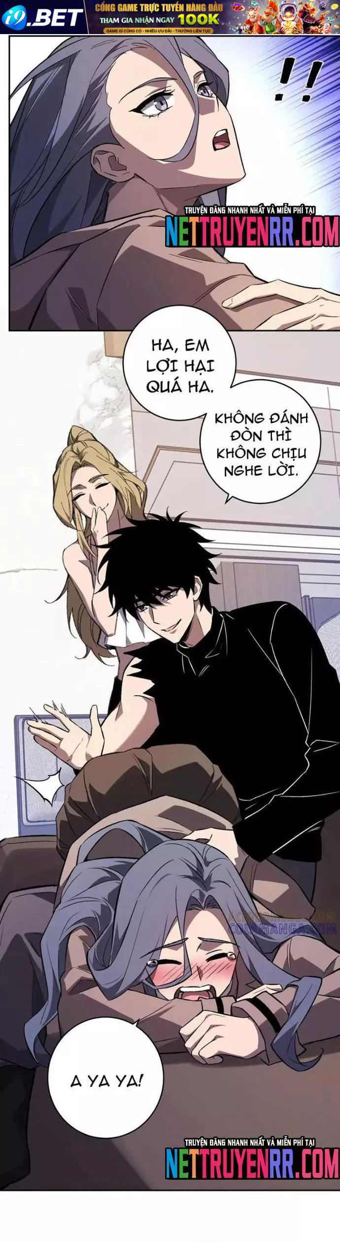 Mạt Nhật Thiên Hạ: Ta, Virus Quân Vương - Chapter 74 - Page 15