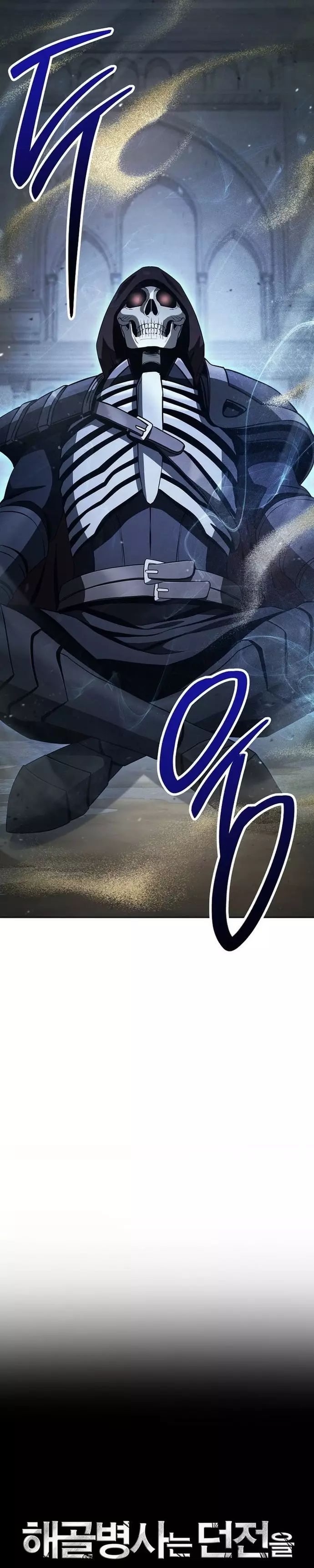 Cốt Binh Trở Lại - Chapter 338 - Page 9