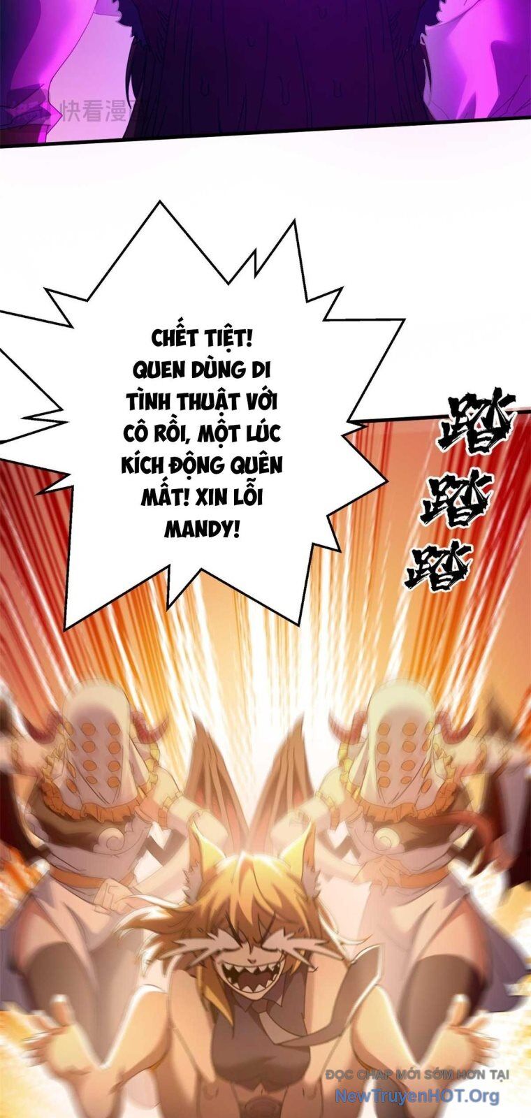 Trưởng Giám Ngục Trông Coi Các Ma Nữ - Chapter 127 - Page 45