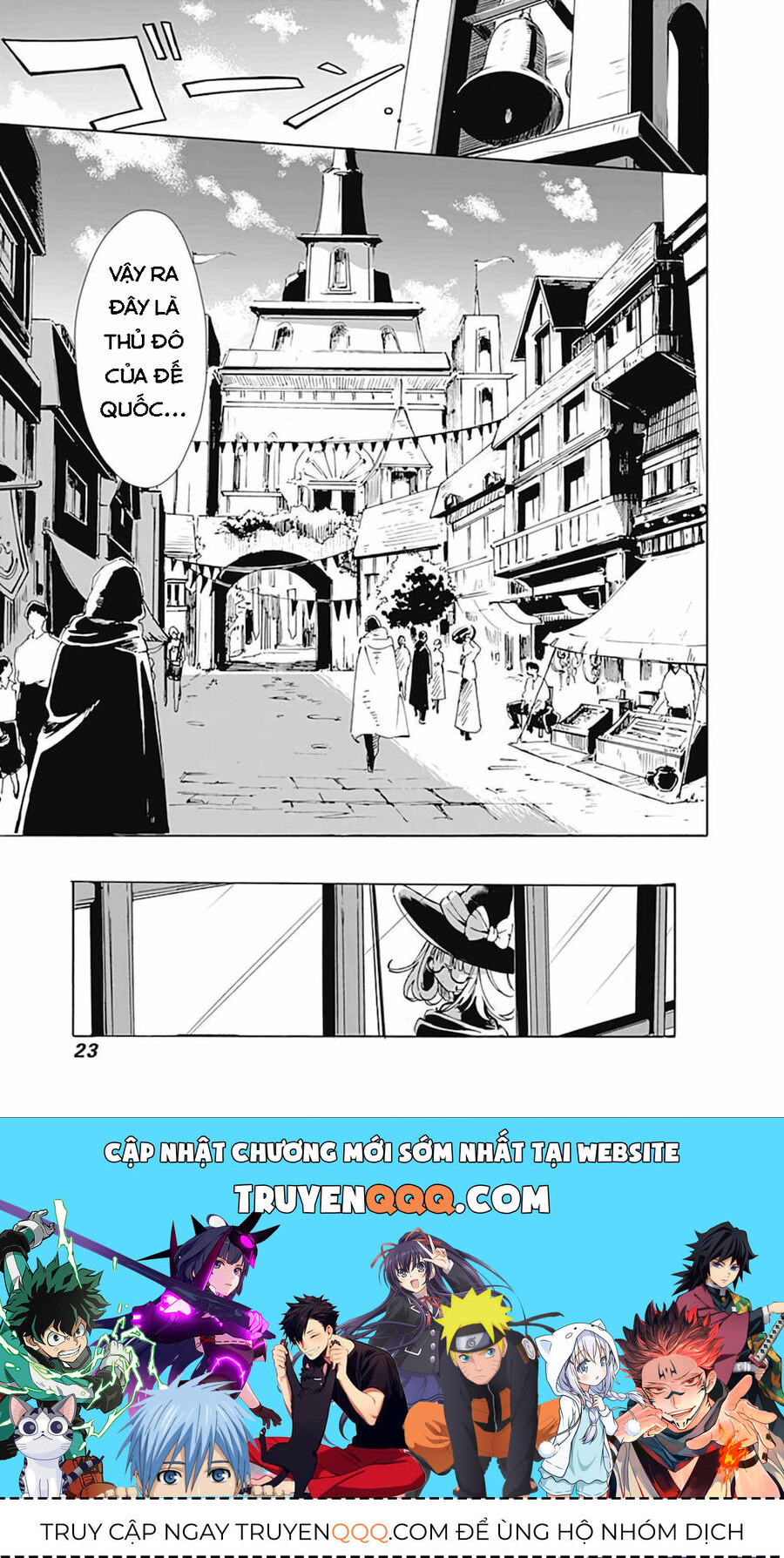 Vì Bị Coi Là Kẻ Ăn Bám, Tôi Quyết Định Chuyển Đến Đế Quốc Để Thăng Tiến Sự Nghiệp. - Chapter 1 - Page 23