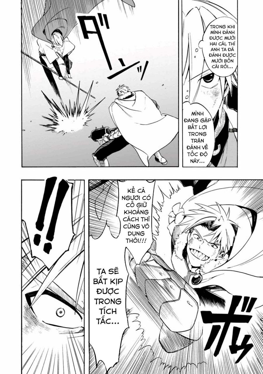 Vì Bị Coi Là Kẻ Ăn Bám, Tôi Quyết Định Chuyển Đến Đế Quốc Để Thăng Tiến Sự Nghiệp. - Chapter 10 - Page 12