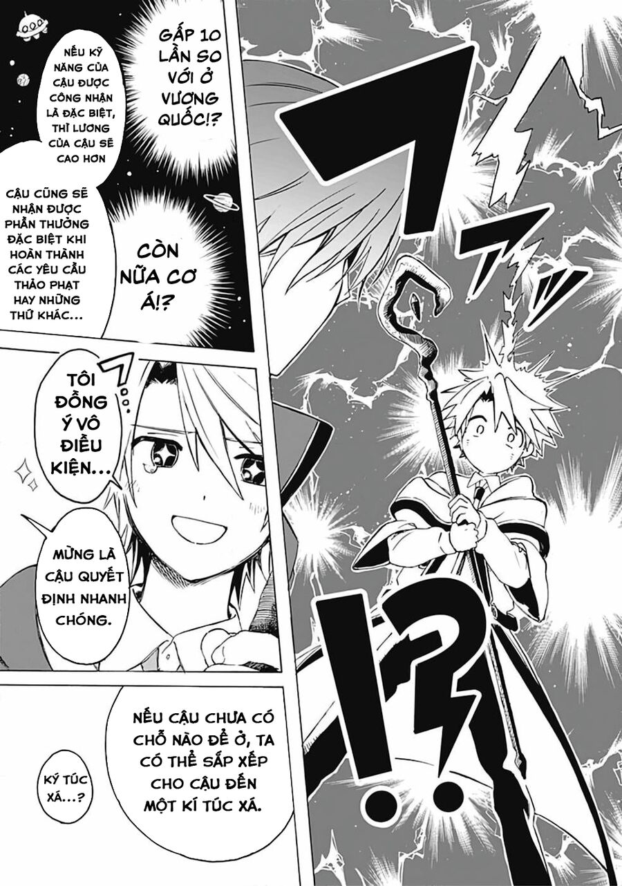 Vì Bị Coi Là Kẻ Ăn Bám, Tôi Quyết Định Chuyển Đến Đế Quốc Để Thăng Tiến Sự Nghiệp. - Chapter 2 - Page 20