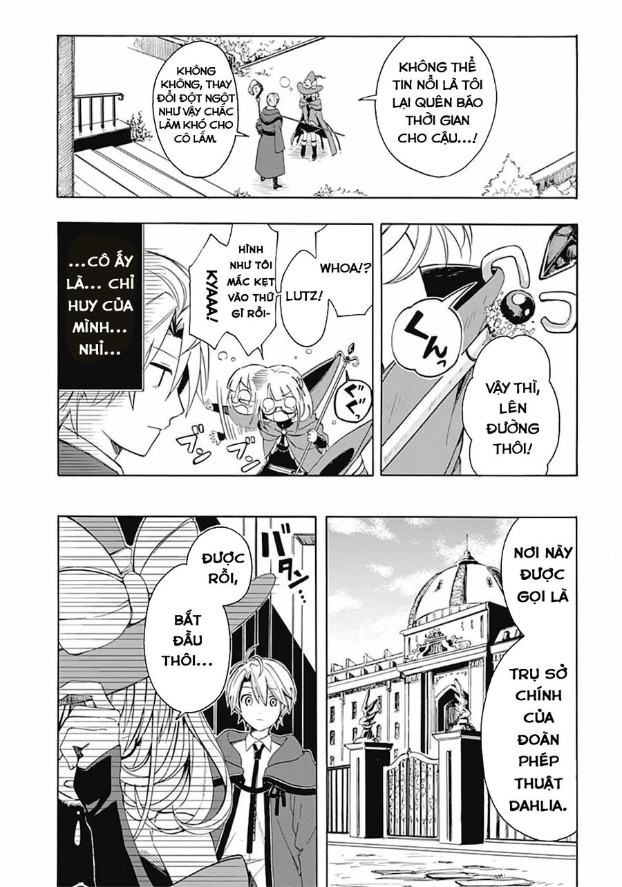 Vì Bị Coi Là Kẻ Ăn Bám, Tôi Quyết Định Chuyển Đến Đế Quốc Để Thăng Tiến Sự Nghiệp. - Chapter 4 - Page 3