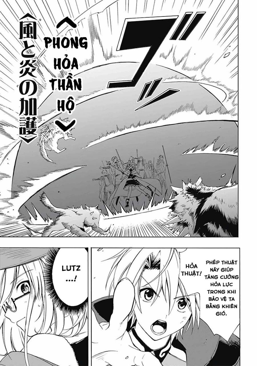 Vì Bị Coi Là Kẻ Ăn Bám, Tôi Quyết Định Chuyển Đến Đế Quốc Để Thăng Tiến Sự Nghiệp. - Chapter 5 - Page 11