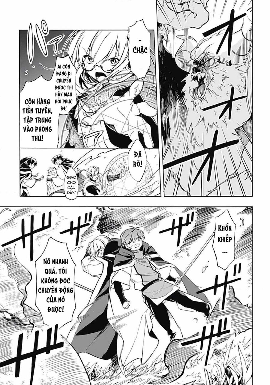 Vì Bị Coi Là Kẻ Ăn Bám, Tôi Quyết Định Chuyển Đến Đế Quốc Để Thăng Tiến Sự Nghiệp. - Chapter 7 - Page 7