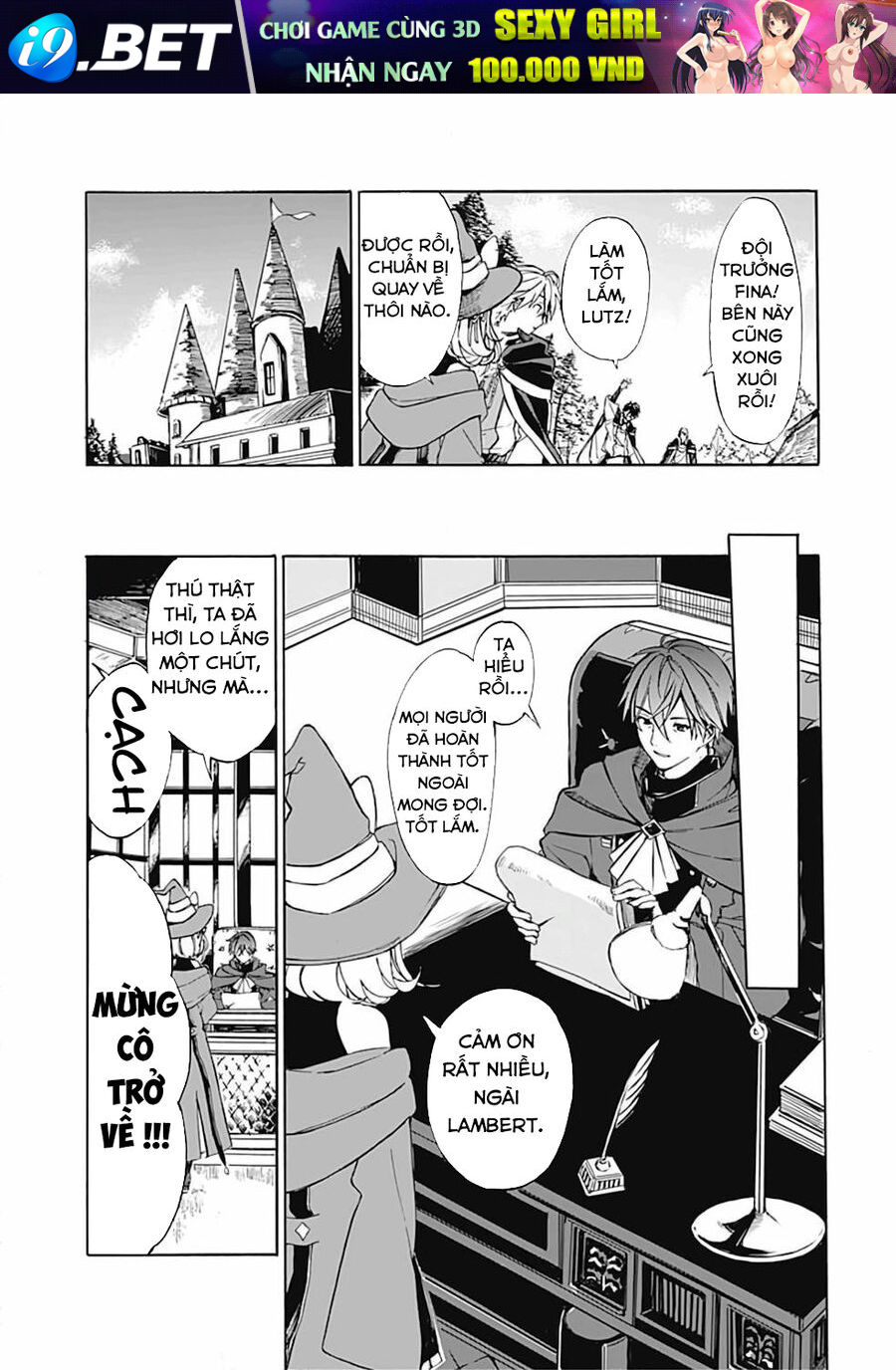 Vì Bị Coi Là Kẻ Ăn Bám, Tôi Quyết Định Chuyển Đến Đế Quốc Để Thăng Tiến Sự Nghiệp. - Chapter 8 - Page 7