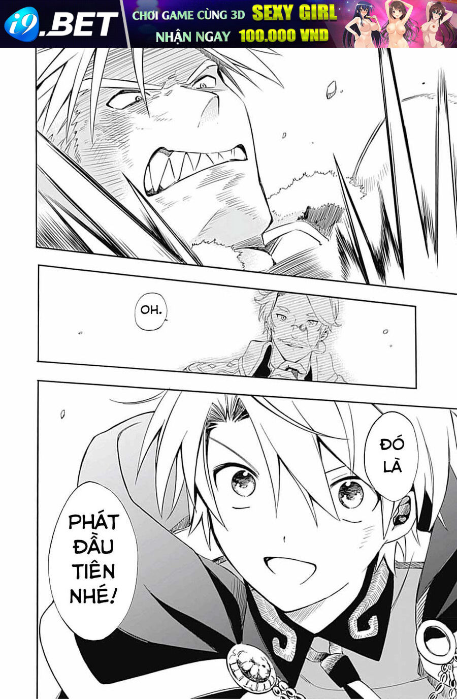 Vì Bị Coi Là Kẻ Ăn Bám, Tôi Quyết Định Chuyển Đến Đế Quốc Để Thăng Tiến Sự Nghiệp. - Chapter 9 - Page 18