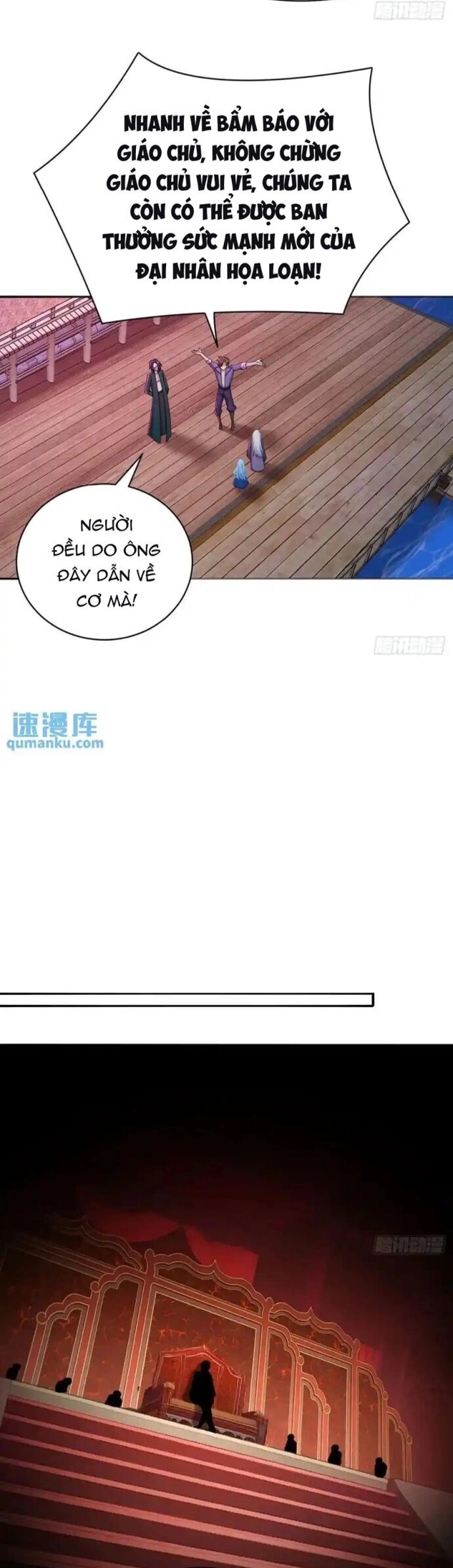 Ta Nhặt Được Thuộc Tính Tại Tu Chân Giới - Chapter 365 - Page 3