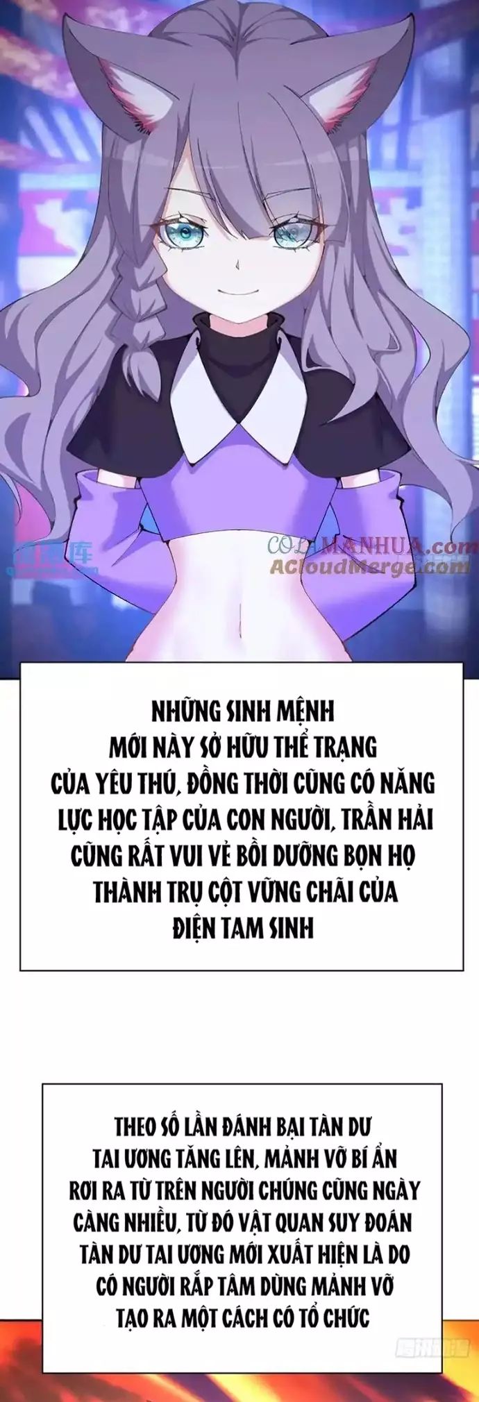 Ta Nhặt Được Thuộc Tính Tại Tu Chân Giới - Chapter 367 - Page 3