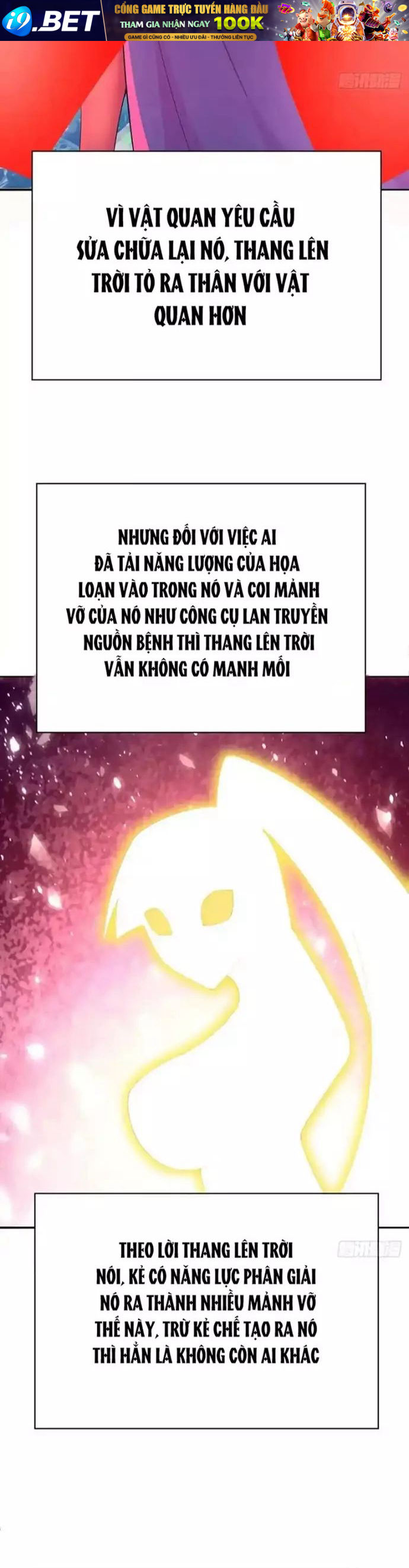 Ta Nhặt Được Thuộc Tính Tại Tu Chân Giới - Chapter 367 - Page 9