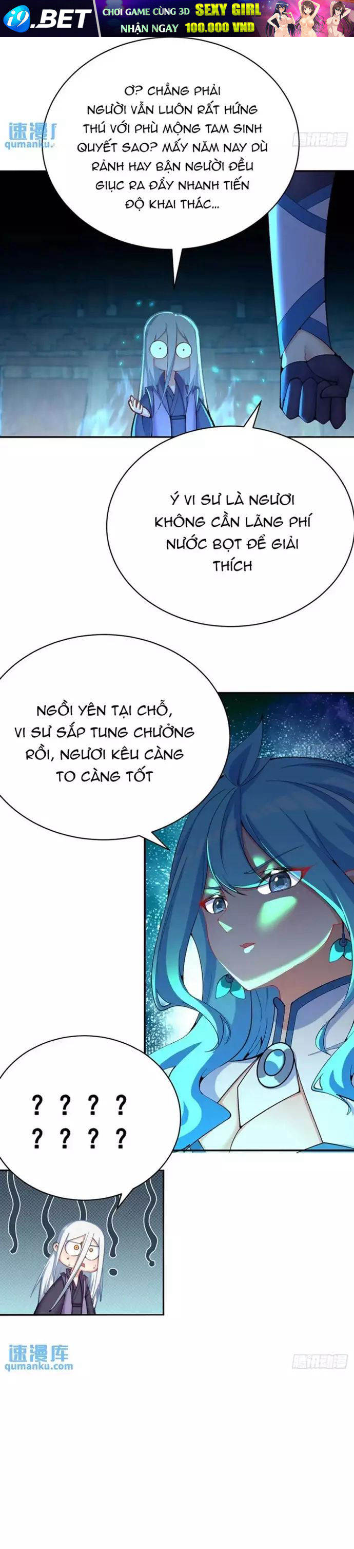 Ta Nhặt Được Thuộc Tính Tại Tu Chân Giới - Chapter 368 - Page 5