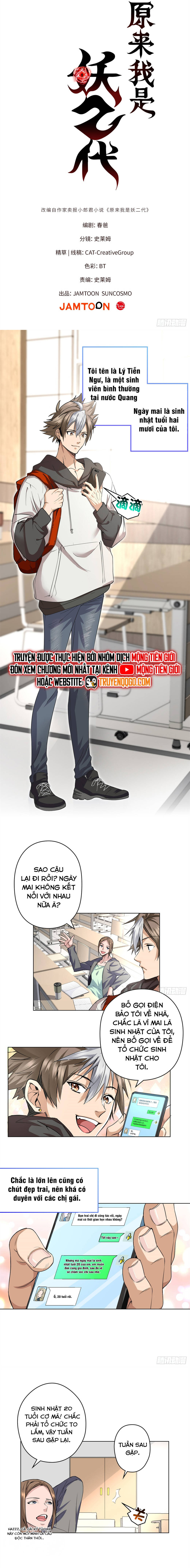 Hoá Ra Ta Là Yêu Đời Thứ Hai - Chapter 1 - Page 3