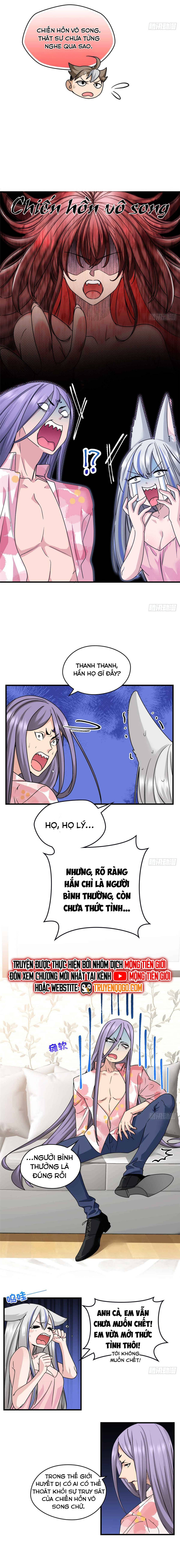 Hoá Ra Ta Là Yêu Đời Thứ Hai - Chapter 11 - Page 6