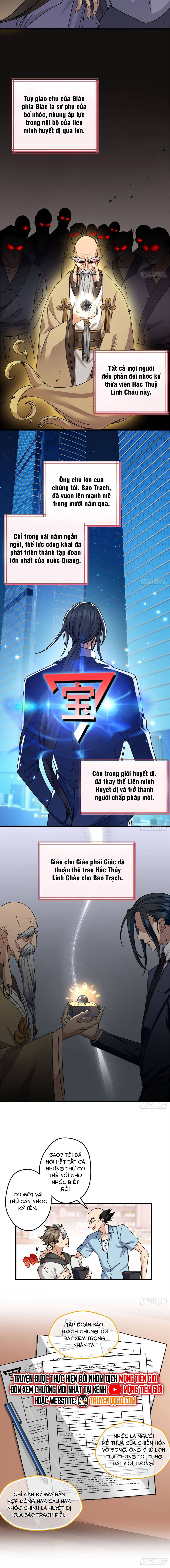 Hoá Ra Ta Là Yêu Đời Thứ Hai - Chapter 12 - Page 5