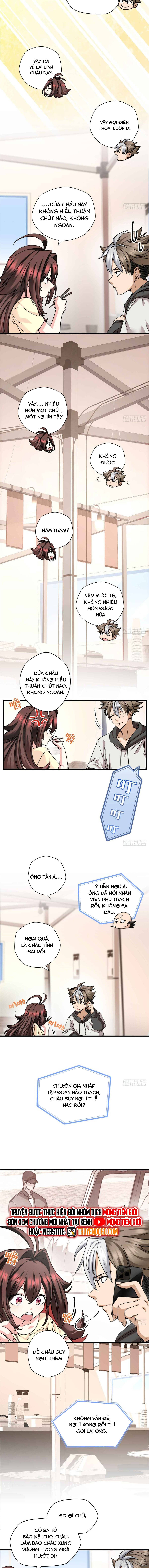 Hoá Ra Ta Là Yêu Đời Thứ Hai - Chapter 14 - Page 3