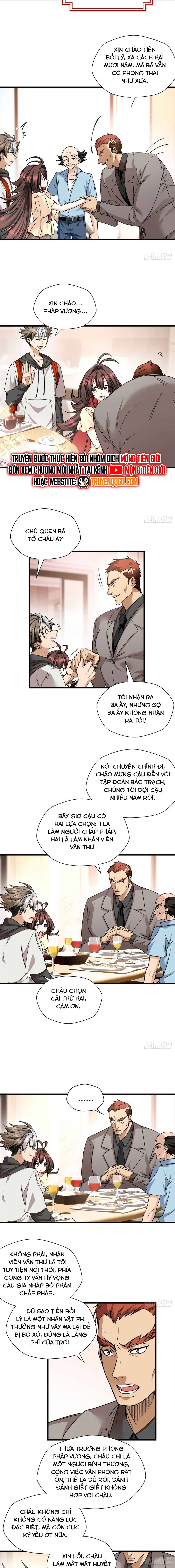 Hoá Ra Ta Là Yêu Đời Thứ Hai - Chapter 15 - Page 3