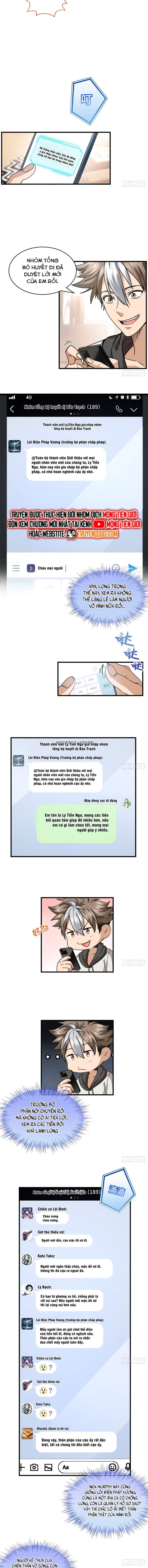 Hoá Ra Ta Là Yêu Đời Thứ Hai - Chapter 17 - Page 3