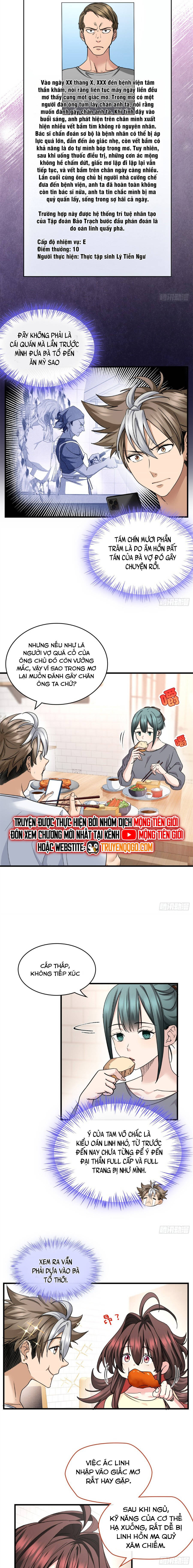 Hoá Ra Ta Là Yêu Đời Thứ Hai - Chapter 18 - Page 4