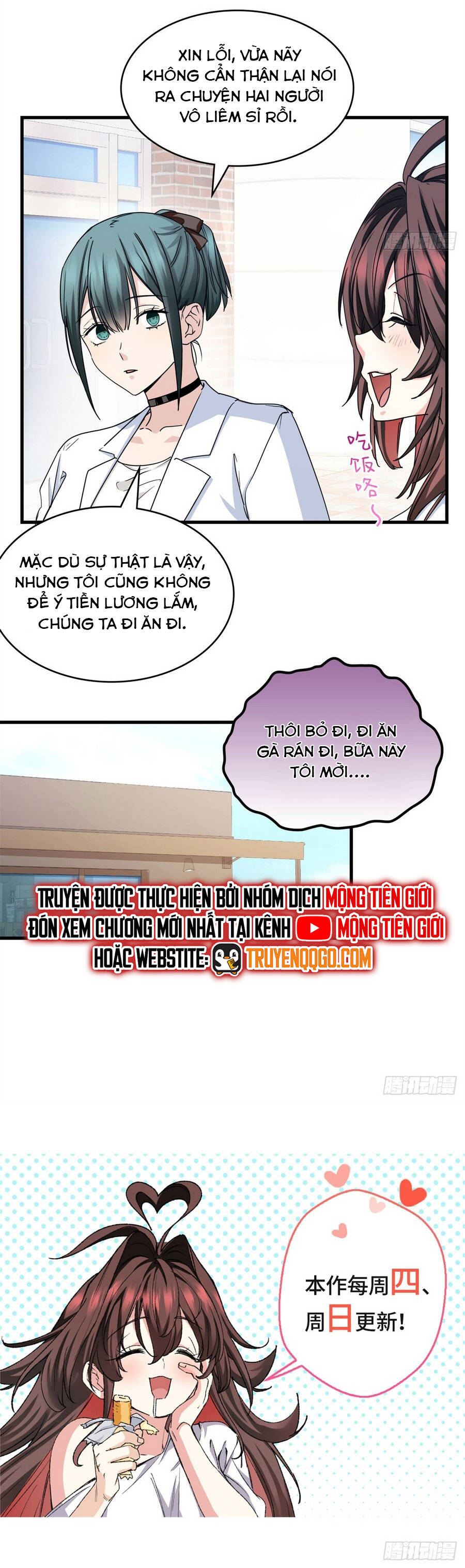 Hoá Ra Ta Là Yêu Đời Thứ Hai - Chapter 20 - Page 4