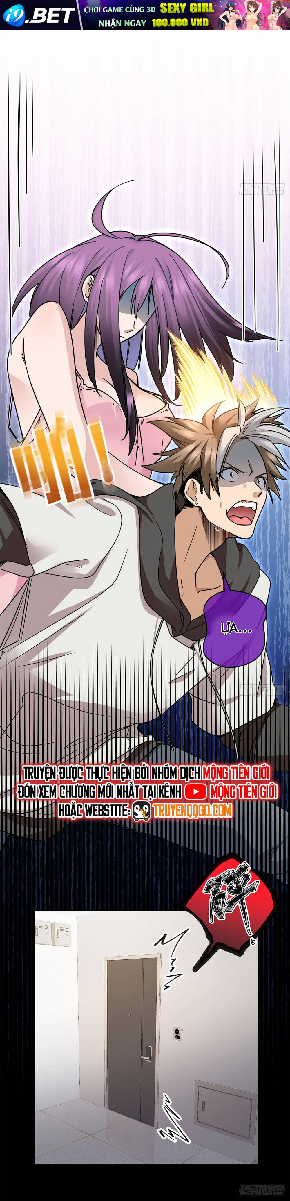 Hoá Ra Ta Là Yêu Đời Thứ Hai - Chapter 9 - Page 6