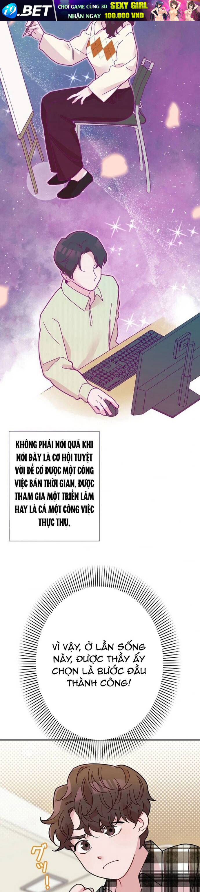 Nhà Thiết Kế Thiên Tài Hồi Quy - Chapter 1 - Page 33