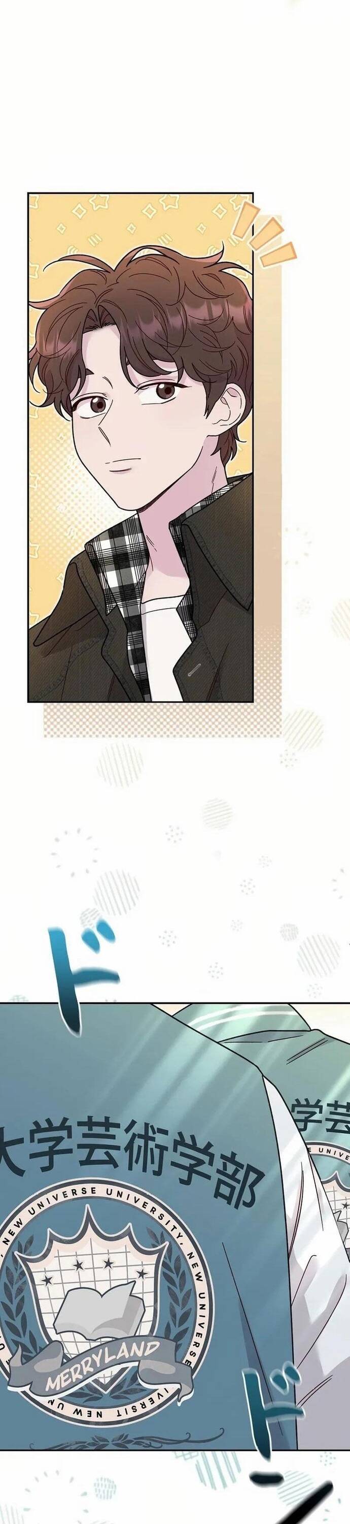 Nhà Thiết Kế Thiên Tài Hồi Quy - Chapter 13 - Page 7