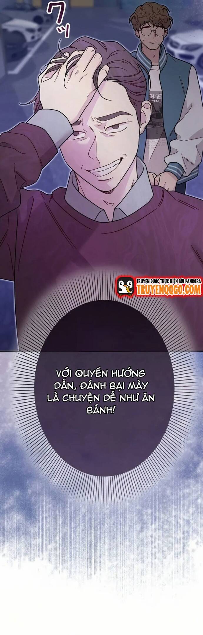 Nhà Thiết Kế Thiên Tài Hồi Quy - Chapter 14 - Page 25